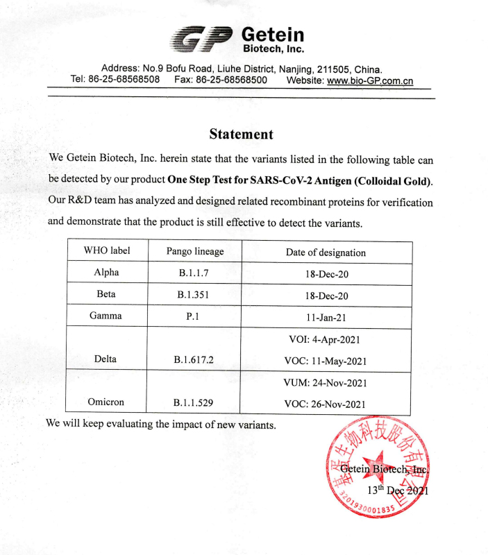 GETEIN® EINSTUFIGER SARS-COV-2 Antigen Laientest für Omikron immer wirksam und zuverlässig!