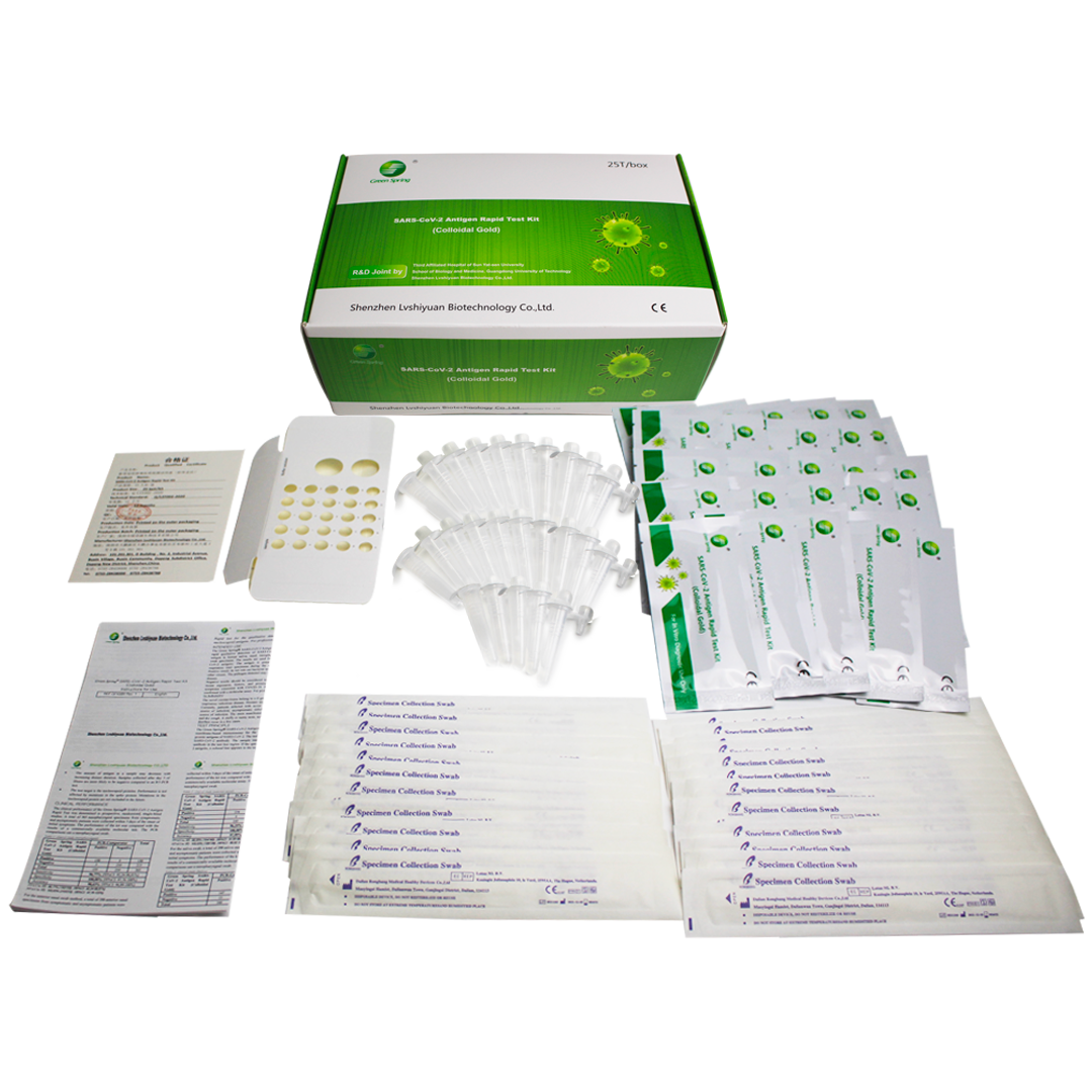 Green Spring Antigen Rapid Test Datenblatt & Zertifikat