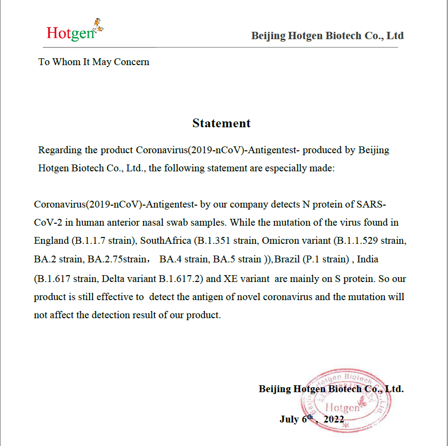 HOTGEN ®Corona Schnelltest Statement Update 06.07.2022