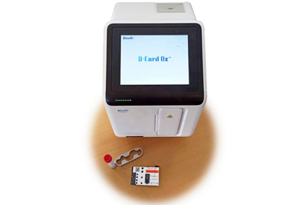 Corona PCR Test als Schnelltest!