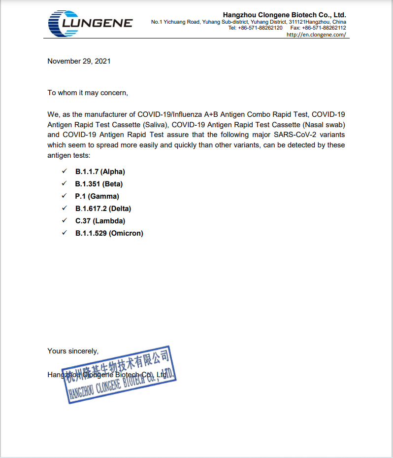 Statement-Hangzhou Clongene Biotech Co., Ltd.